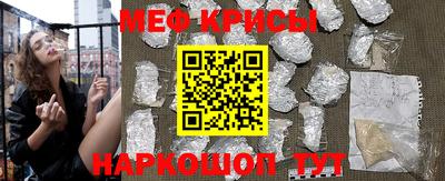 каннабис Владимир