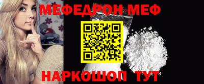 PSILOCYBIN Владикавказ
