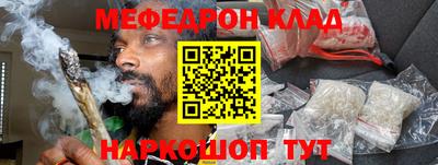 ECSTASY Владивосток