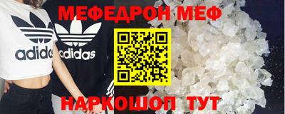 каннабис Владимир