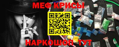 PSILOCYBIN Владикавказ