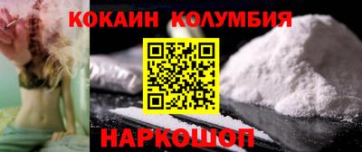 каннабис Владимир