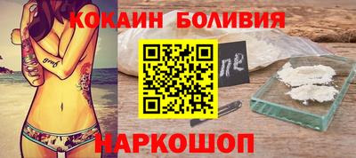 СК Брянск