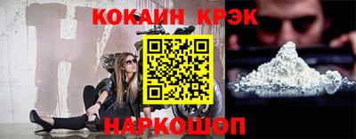 СК Брянск