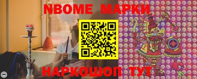 PSILOCYBIN Владикавказ
