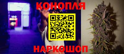 каннабис Владимир