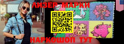 ECSTASY Владивосток