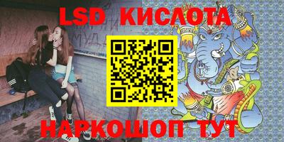 каннабис Владимир