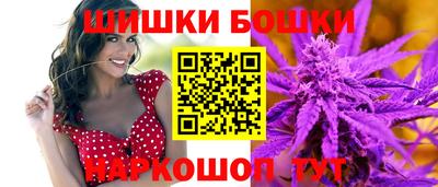 PSILOCYBIN Владикавказ