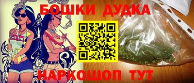 PSILOCYBIN Владикавказ