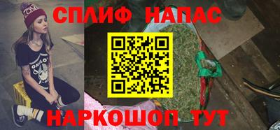 каннабис Владимир