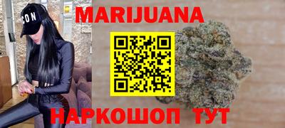 амфетамин Боровичи