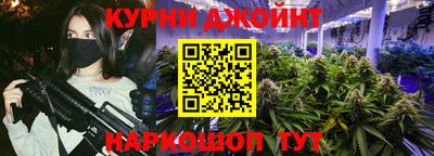 амфетамин Боровичи