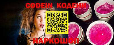 каннабис Владимир