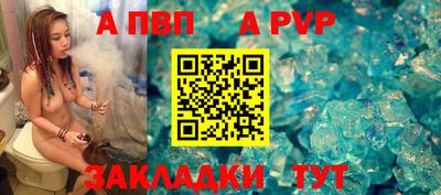 каннабис Владимир