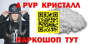 каннабис Владимир