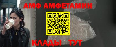 ECSTASY Владивосток
