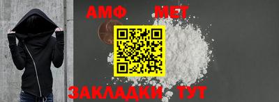 ECSTASY Владивосток