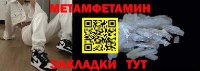 PSILOCYBIN Владикавказ
