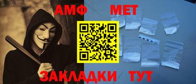 ECSTASY Владивосток