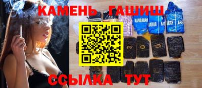 ECSTASY Владивосток