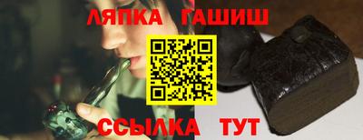 ECSTASY Владивосток