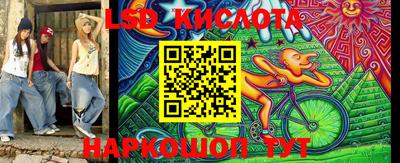 амфетамин Боровичи