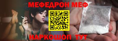 каннабис Владимир