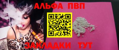 каннабис Владимир