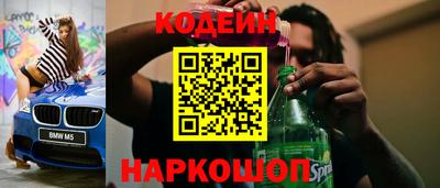 ECSTASY Владивосток