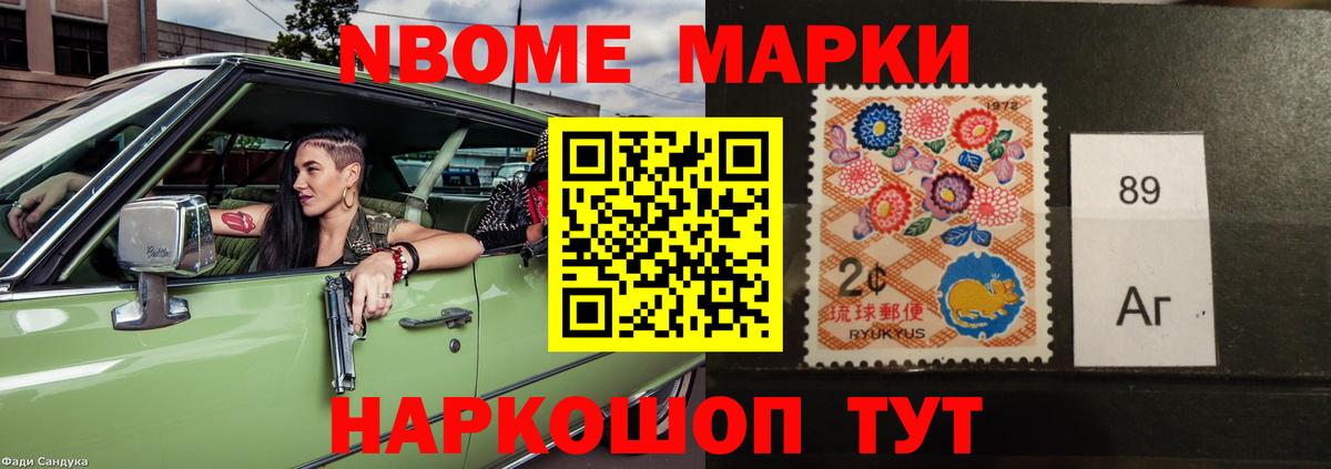 LSD-25 экстази ecstasy  ЛСД экстази кислота  Вход с VPN  Нижний Тагил 