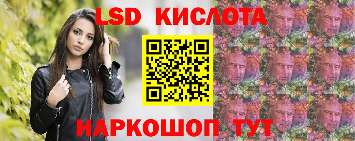 Нижний Тагил  Марки N-bome  Марки N-bome 1,5мг  Вход с VPN  Марки N-bome 1,5мг 